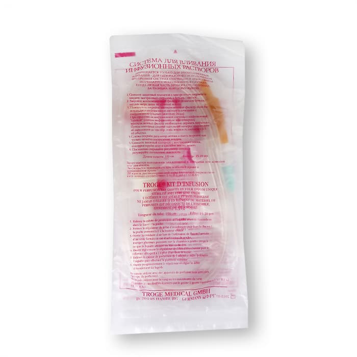 ZIBO MEDICAL skysčių perpylimo sistema LS su užsukama adata, 1 vnt.-2