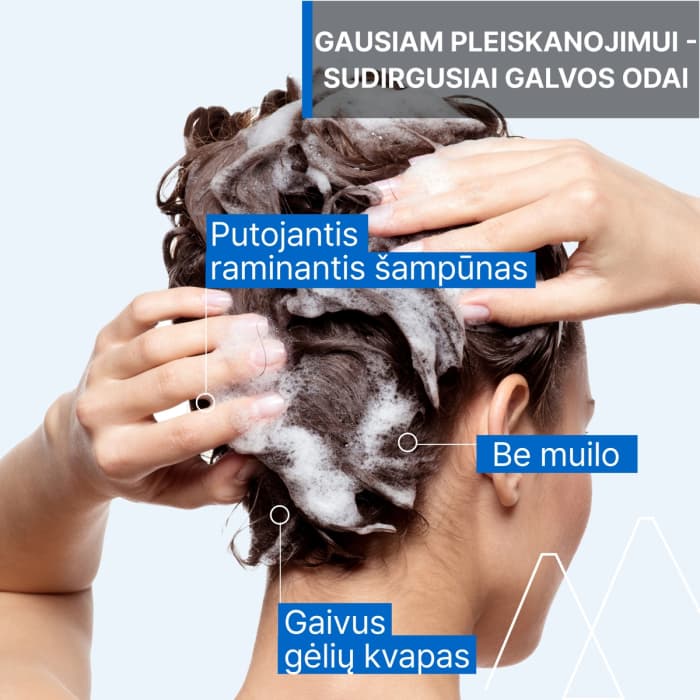 URIAGE  keratolitinio poveikio šampūnas D.S., 150 ml-3