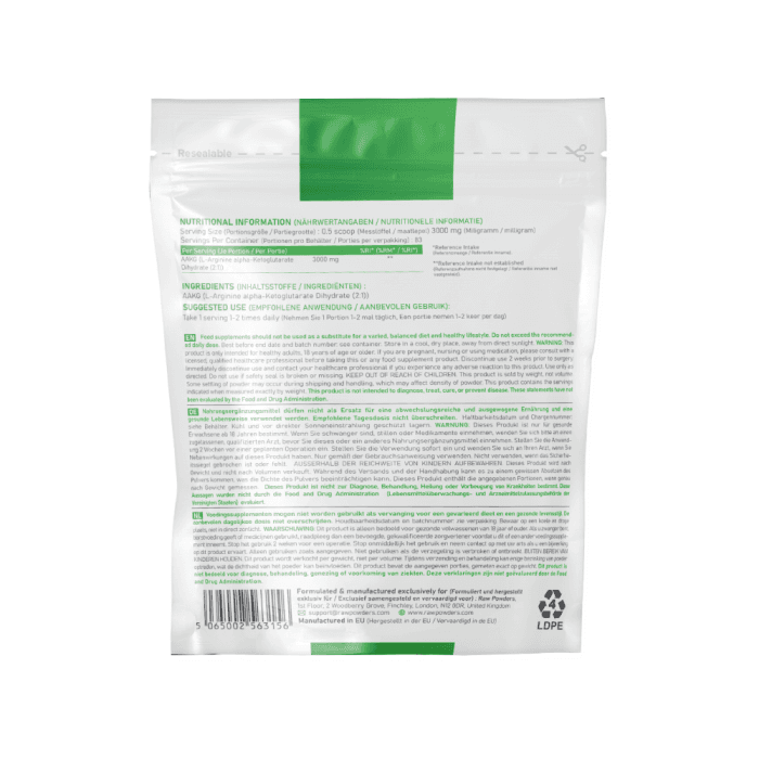 RAW POWDERS L-ARGININAS ALFA-KETOGLUTARATAS (AAKG), 250 g-1