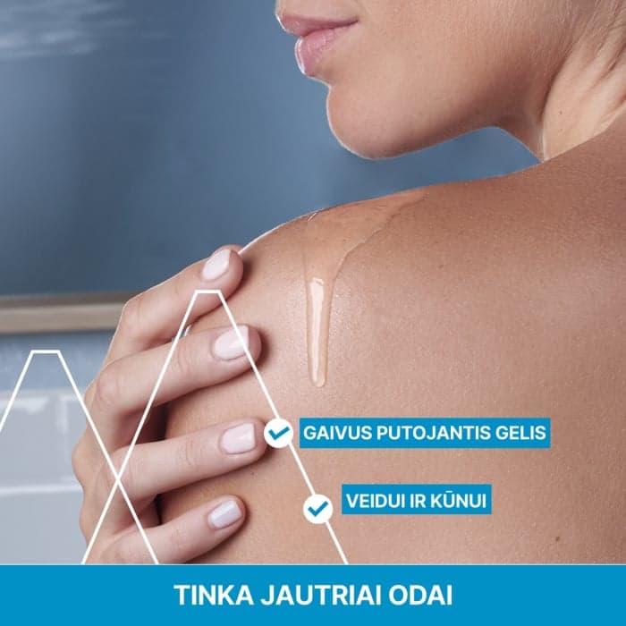URIAGE kūno prausiklis SURGRAS, 500 ml-2