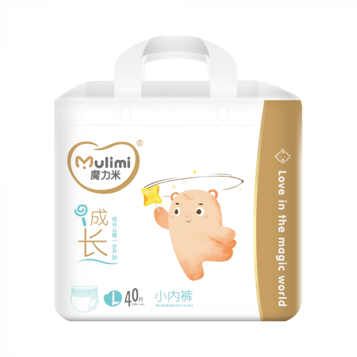 MULIMI sauskelnės kelnaitės, L dydis,  9–14 kg, 40 vnt.