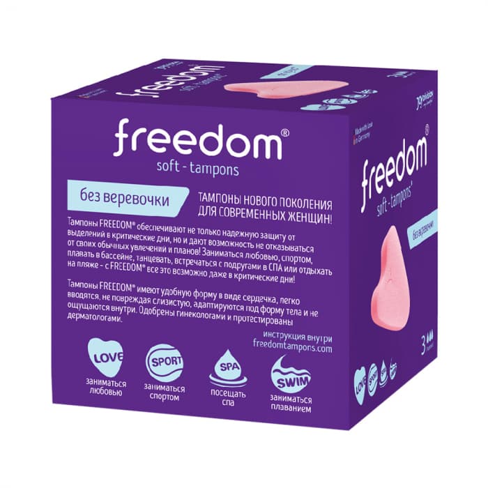 FREEDOM tamponai NORMAL, 3 vnt.-4